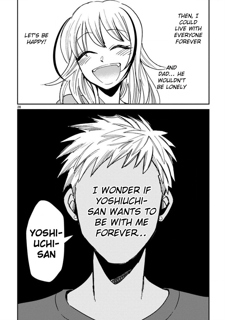 Itou-Kun Wa Koi Wo Shiranai. Chapter 15 #28