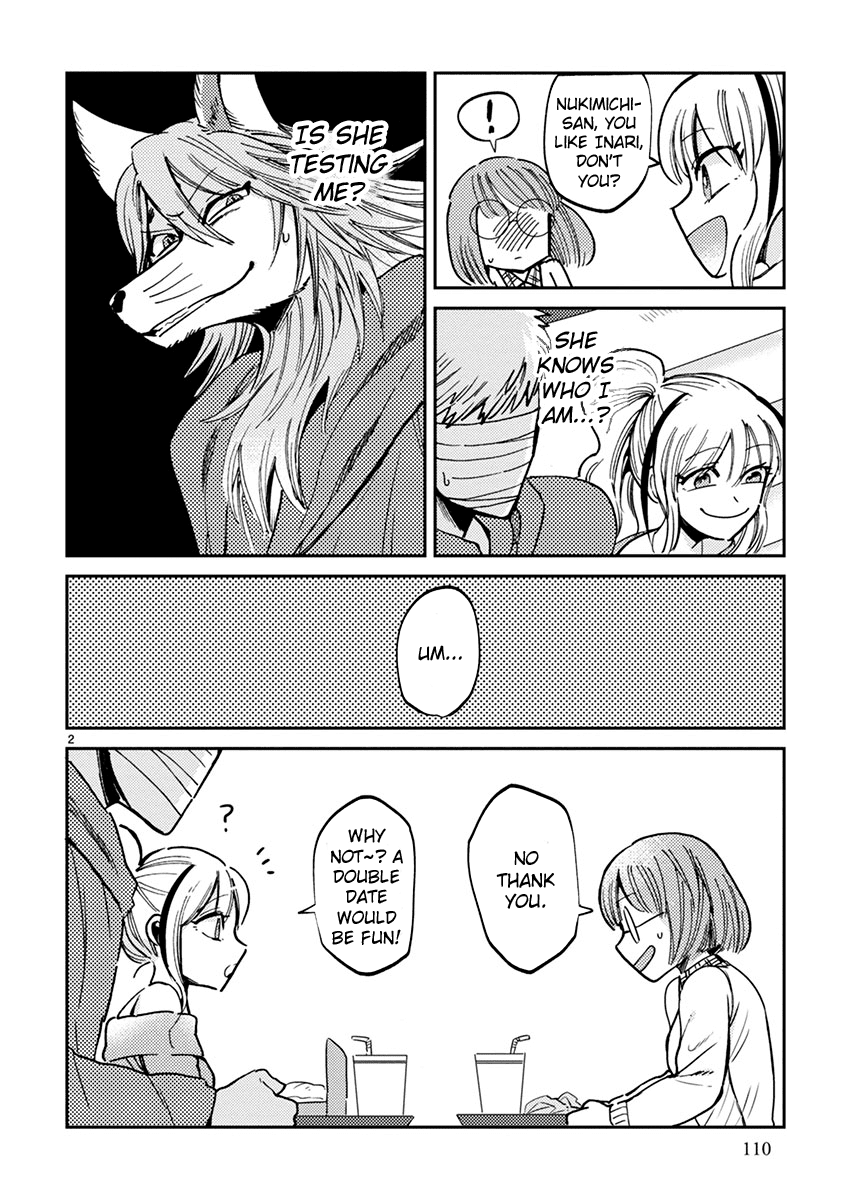 Itou-Kun Wa Koi Wo Shiranai. Chapter 11 #2