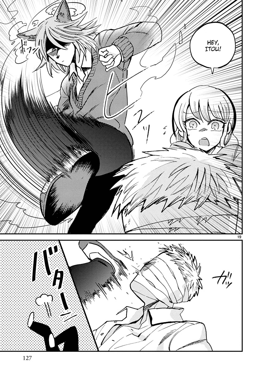 Itou-Kun Wa Koi Wo Shiranai. Chapter 11 #19