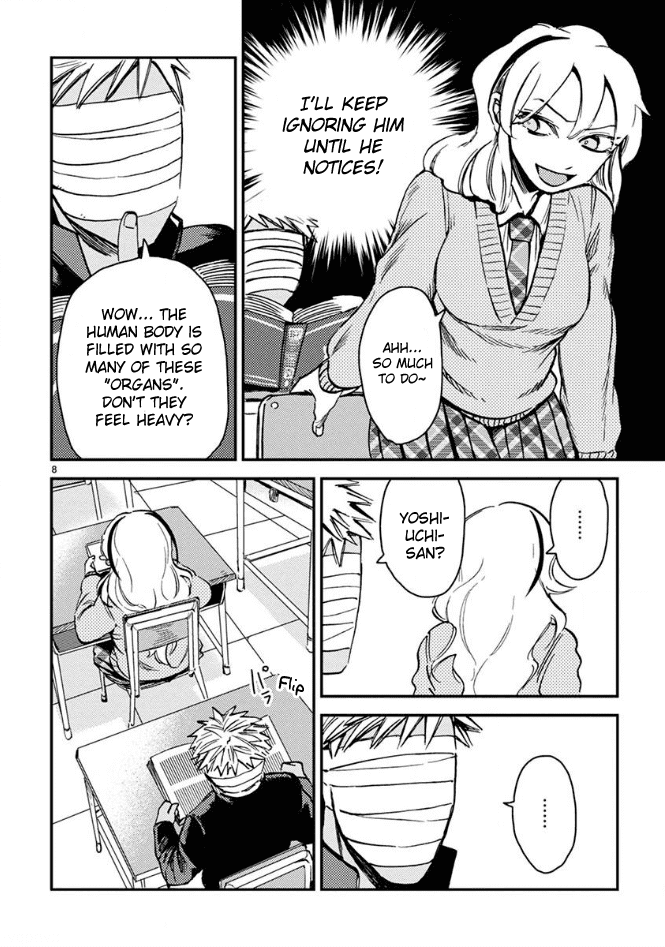 Itou-Kun Wa Koi Wo Shiranai. Chapter 3 #8