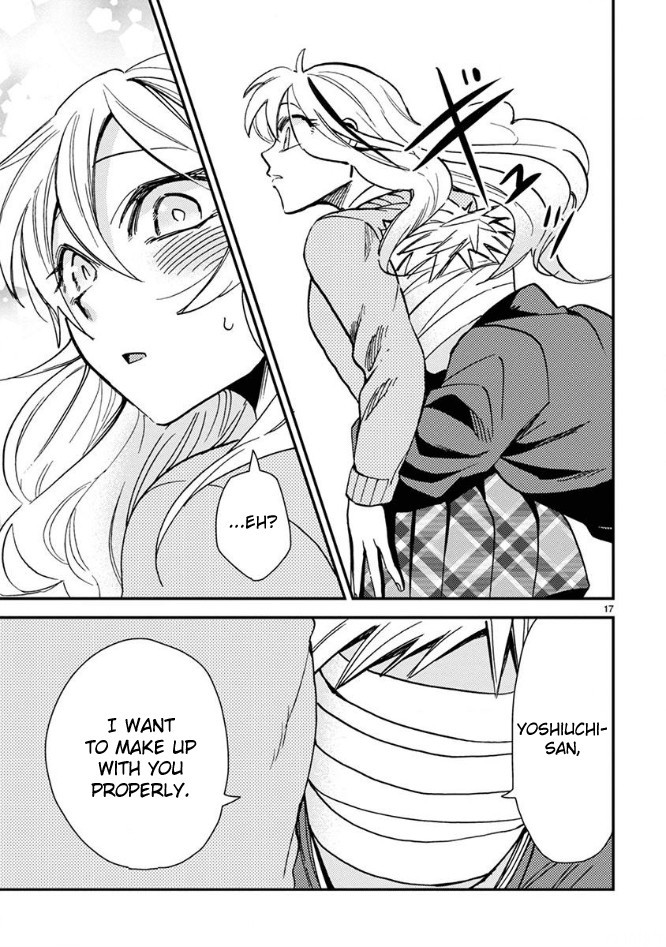 Itou-Kun Wa Koi Wo Shiranai. Chapter 3 #17