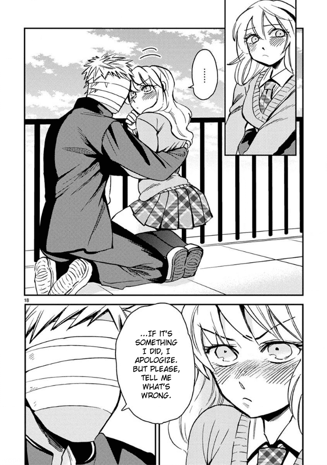 Itou-Kun Wa Koi Wo Shiranai. Chapter 3 #18