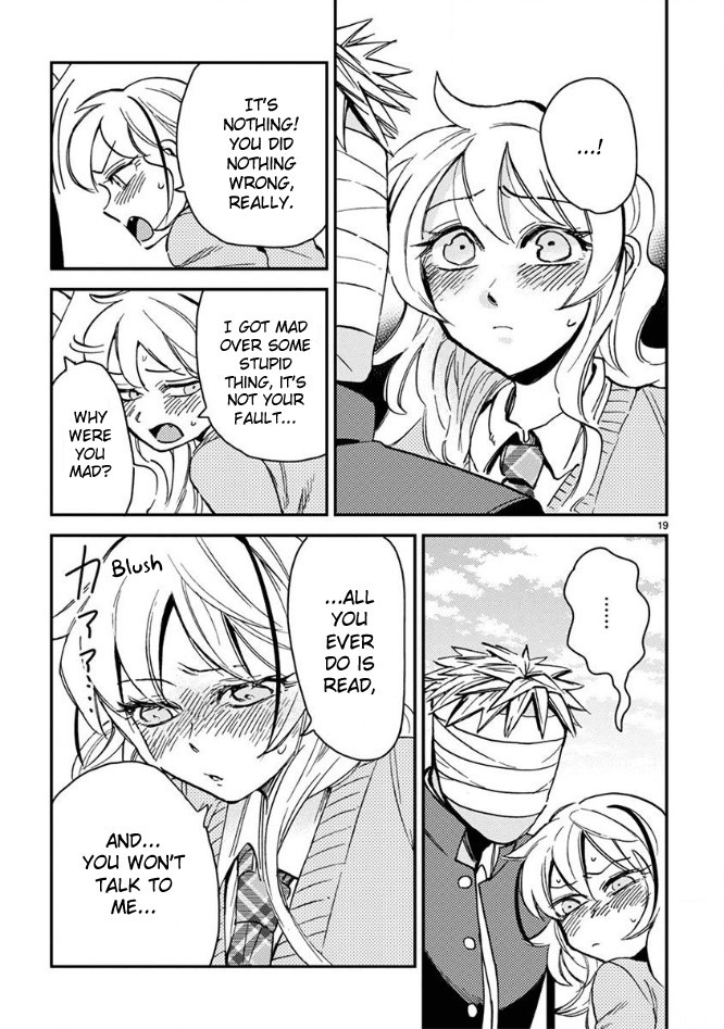 Itou-Kun Wa Koi Wo Shiranai. Chapter 3 #19