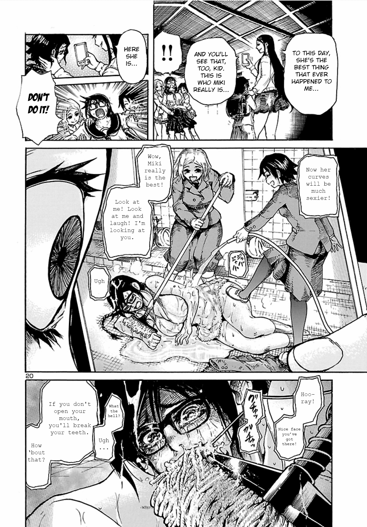 Boku To Akumu To Oneesan Chapter 1 #21