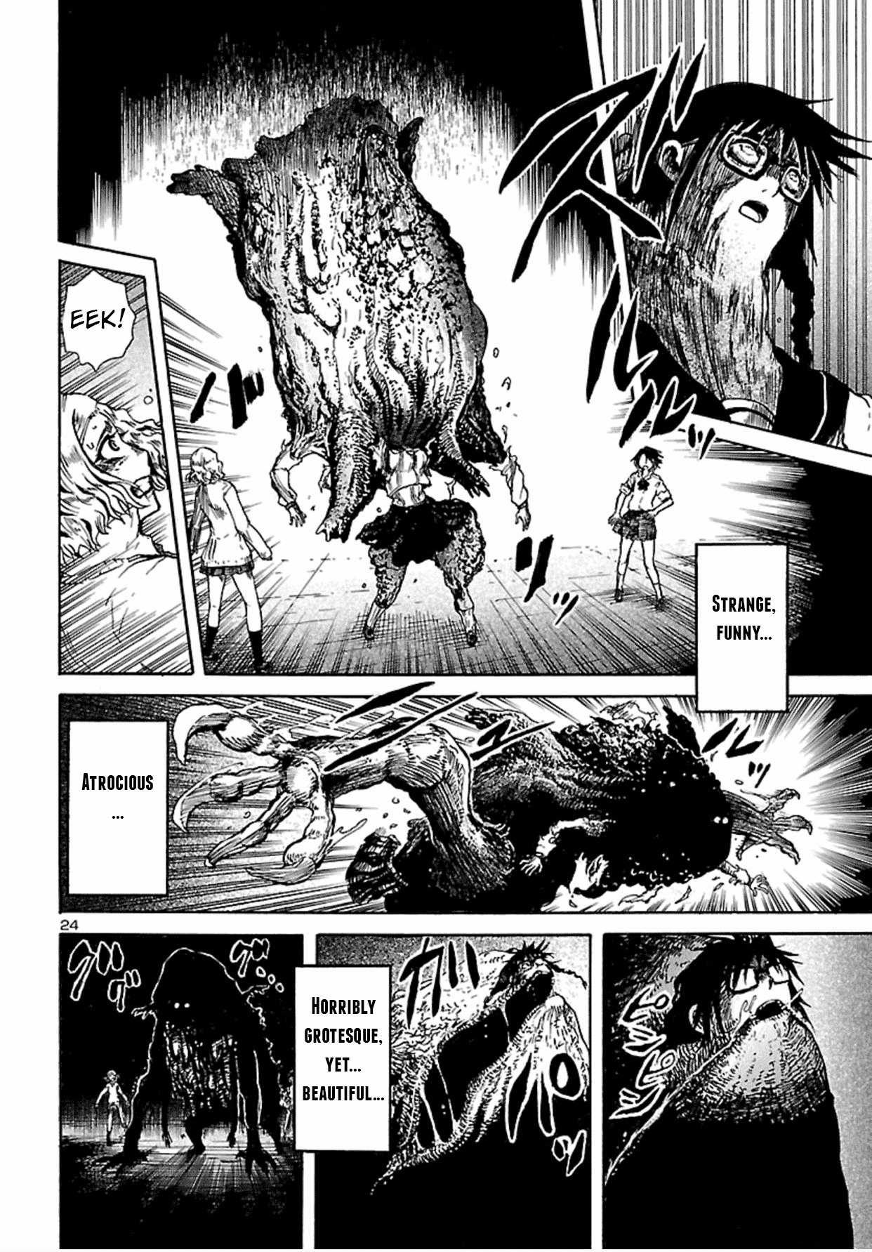 Boku To Akumu To Oneesan Chapter 1 #25