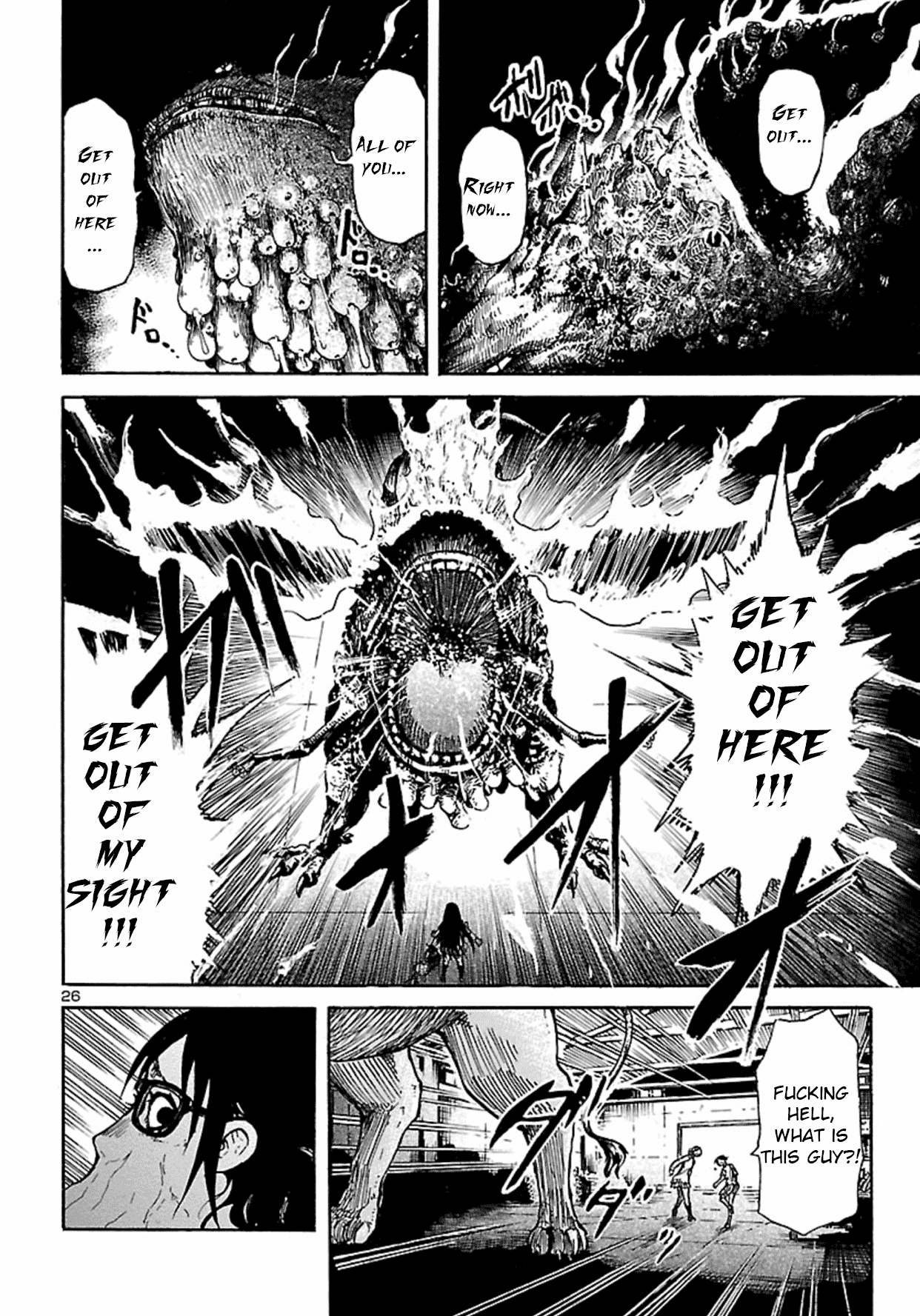 Boku To Akumu To Oneesan Chapter 1 #27