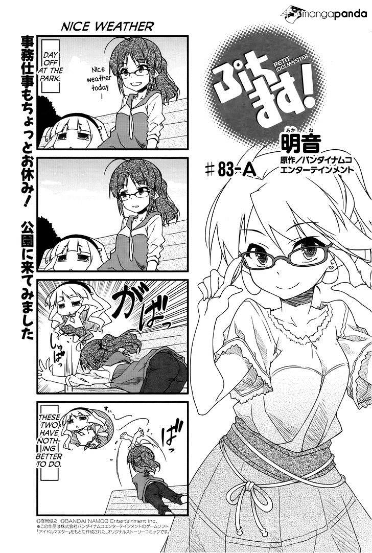 Puchimasu! Chapter 83 #1