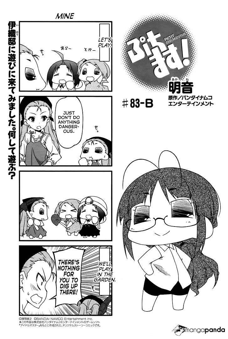 Puchimasu! Chapter 83 #7