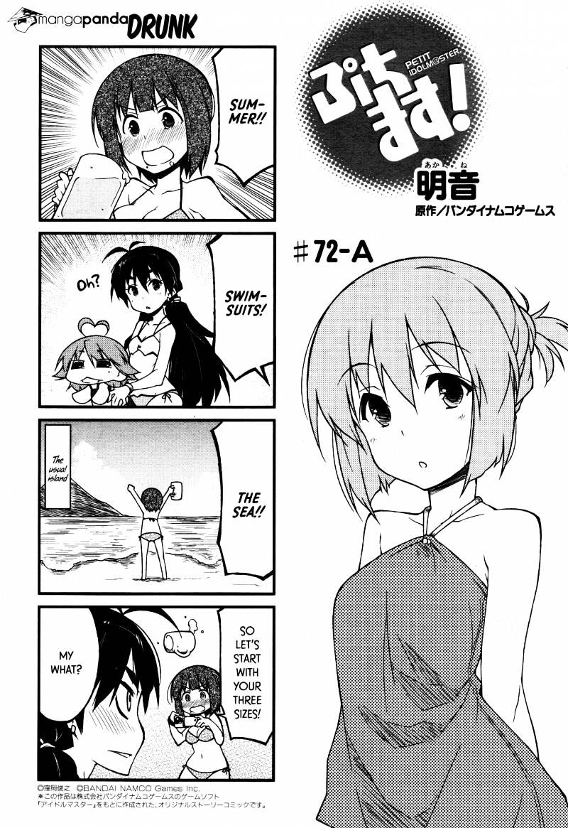 Puchimasu! Chapter 72 #1