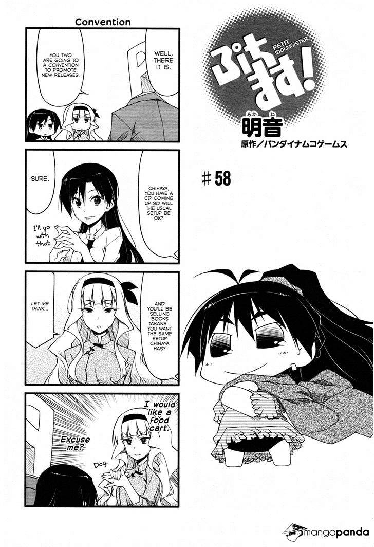 Puchimasu! Chapter 58 #1