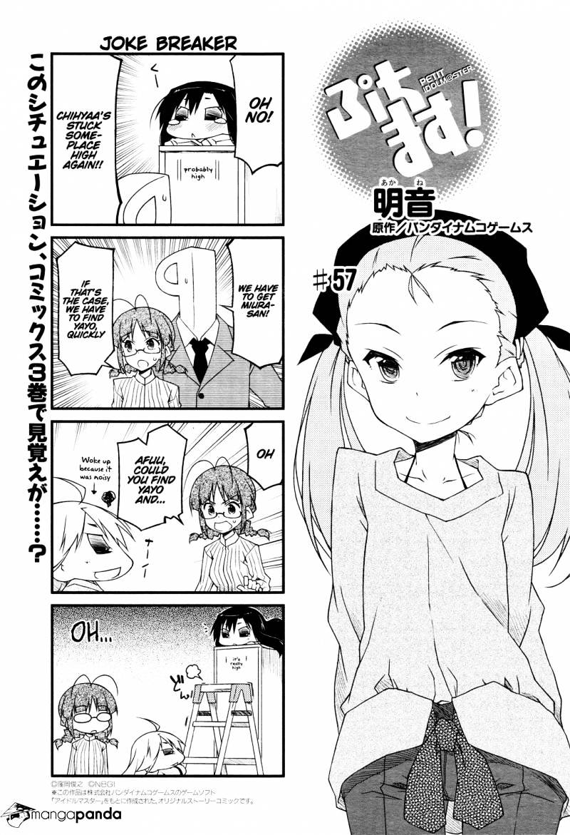 Puchimasu! Chapter 57 #1