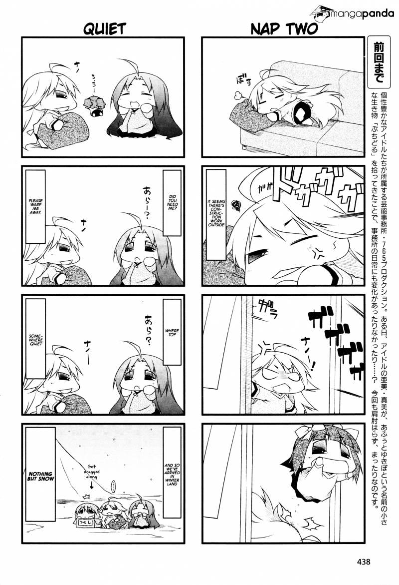 Puchimasu! Chapter 57 #2