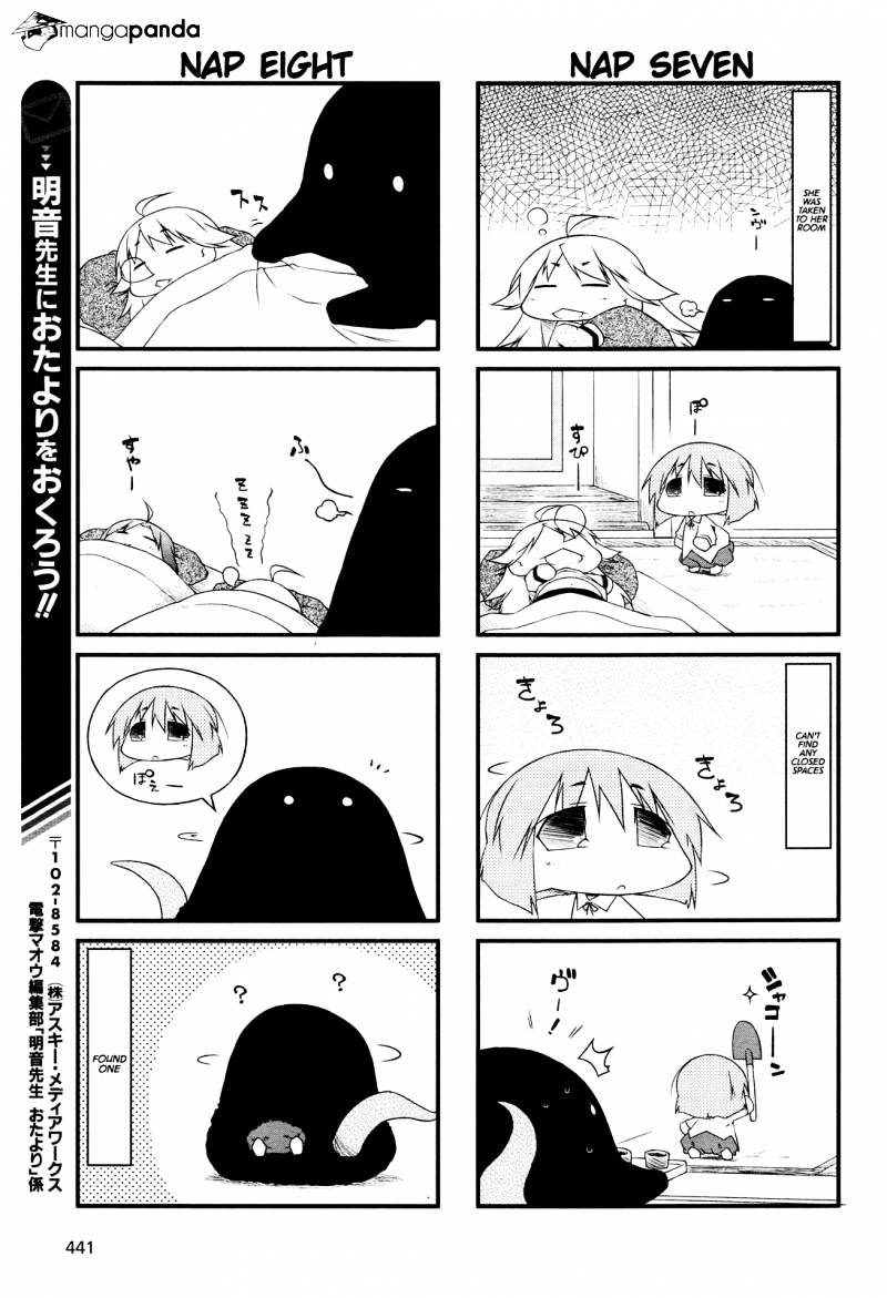 Puchimasu! Chapter 57 #5