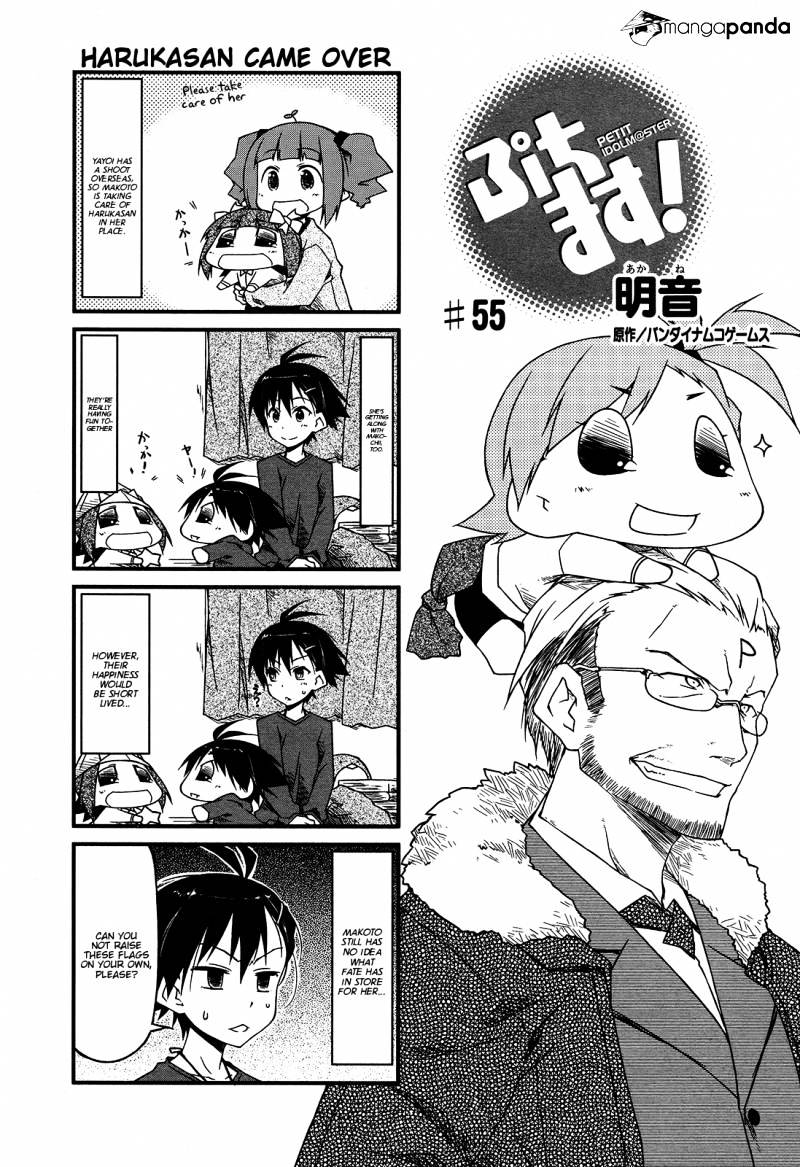 Puchimasu! Chapter 55 #1