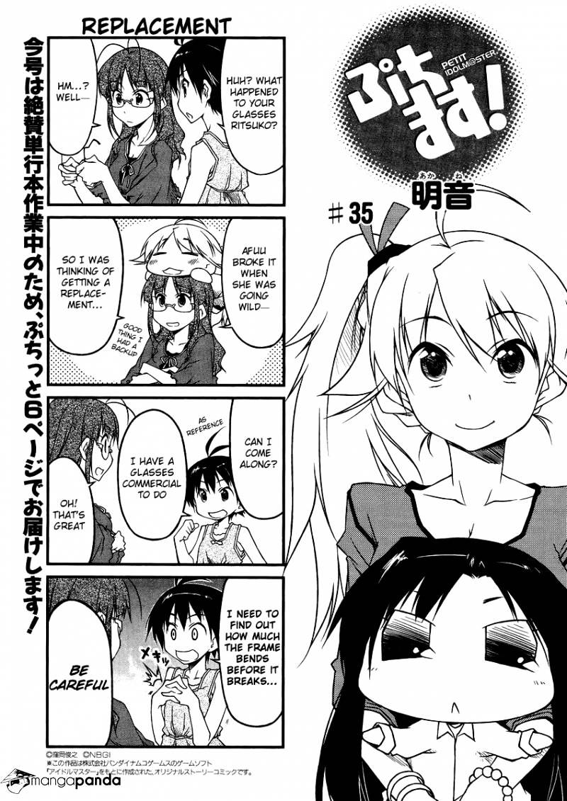 Puchimasu! Chapter 35 #1