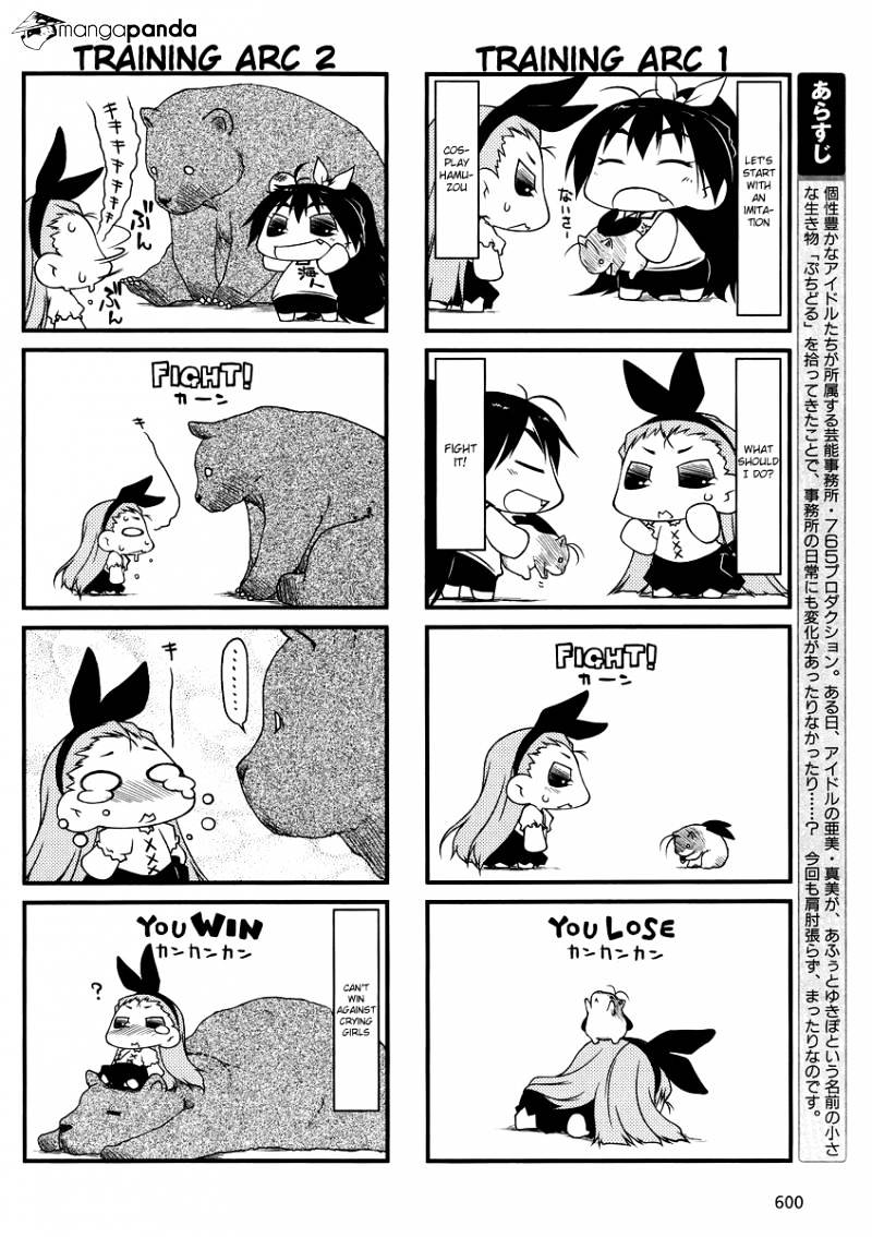 Puchimasu! Chapter 34 #8