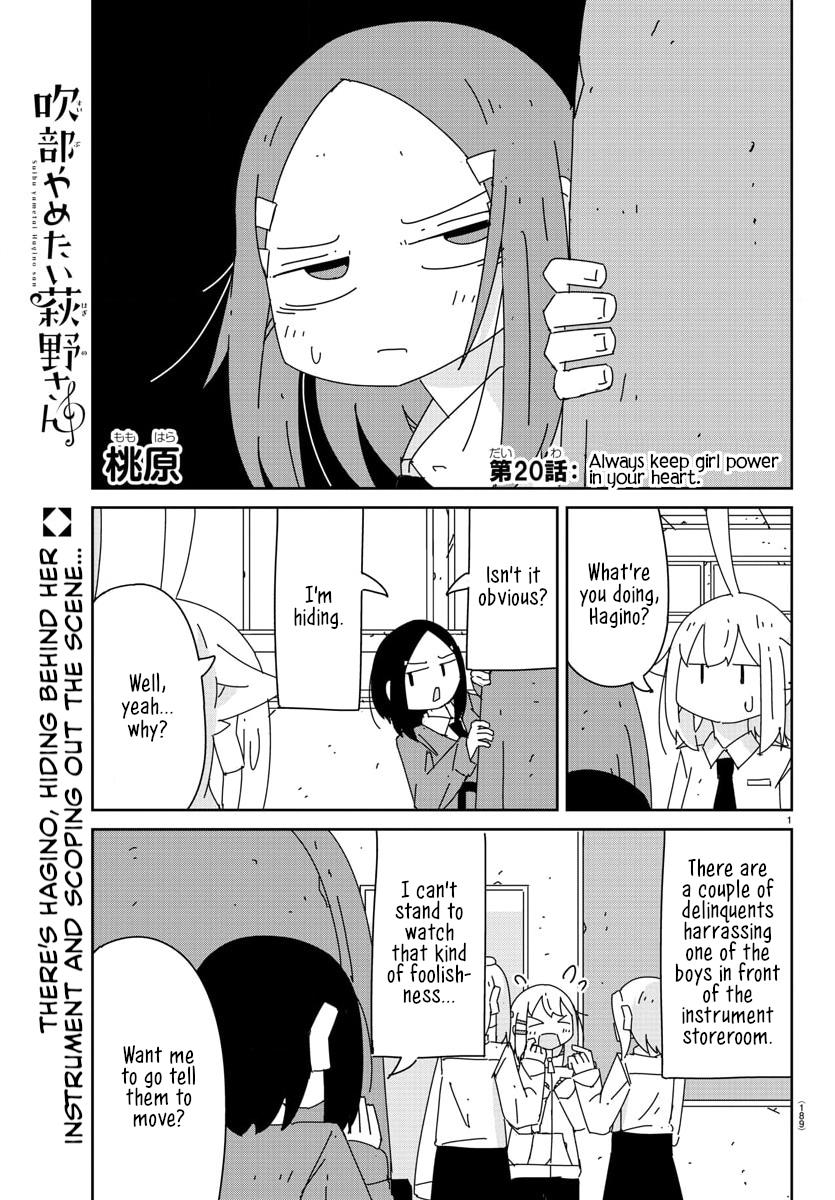 Hagino-San Wants To Quit The Wind Ensemble Chapter 20 #1