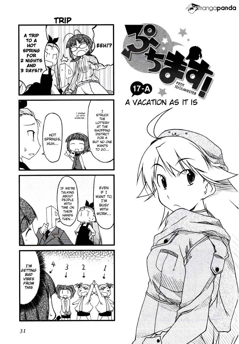 Puchimasu! Chapter 17 #1