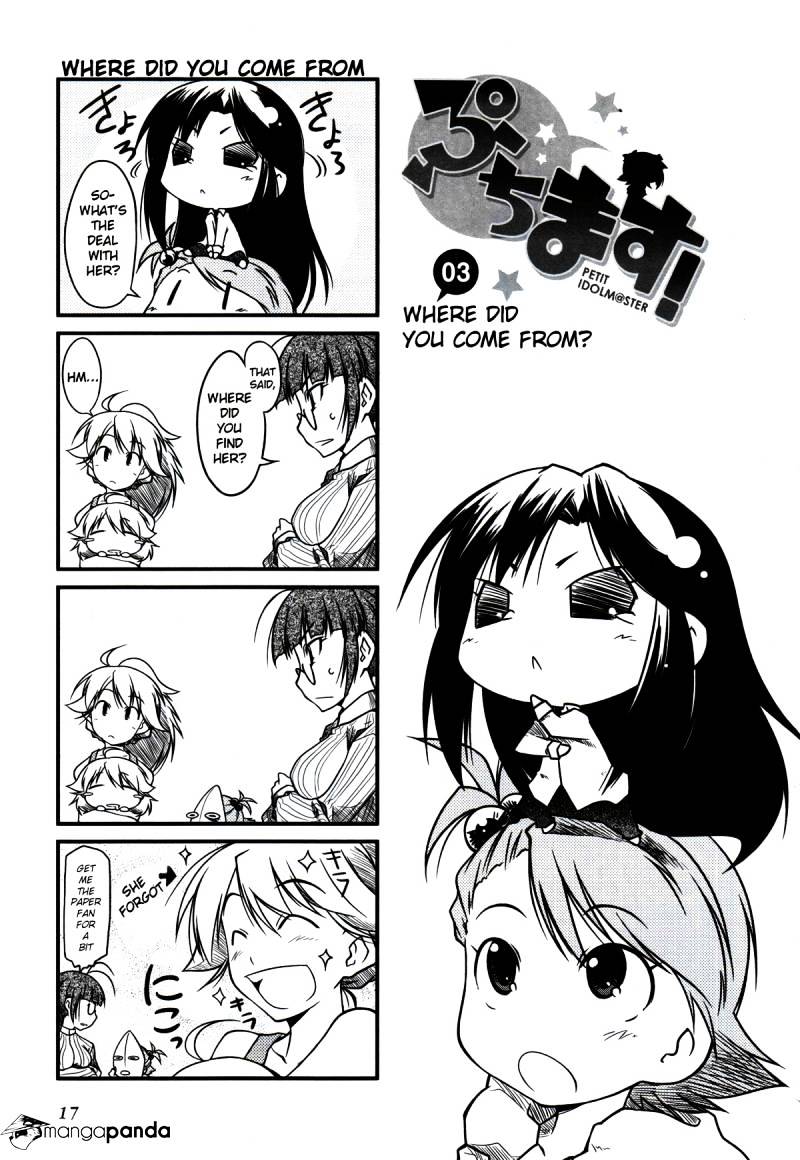 Puchimasu! Chapter 3 #1