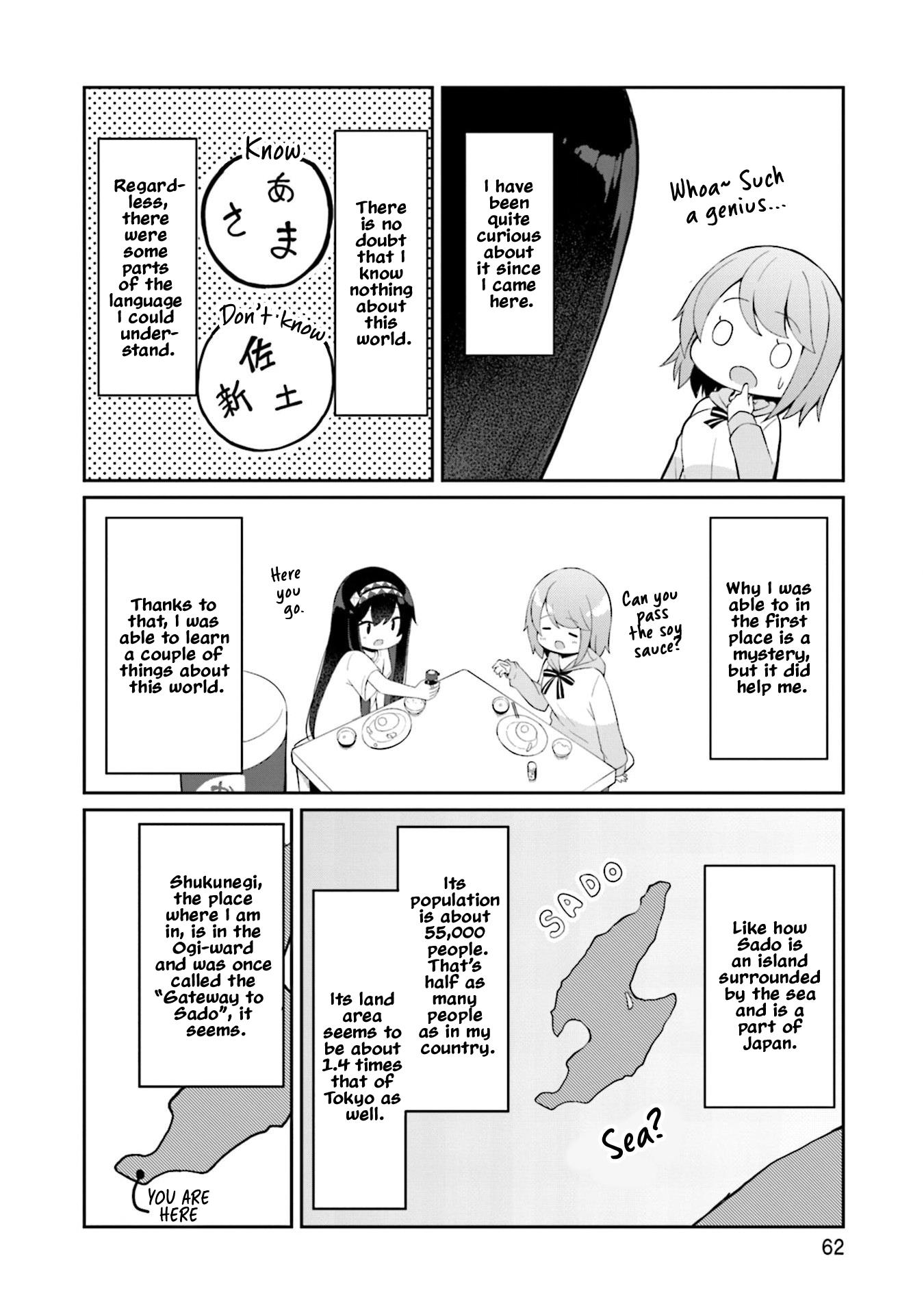 Mahoutsukai Rose No Sado Life Chapter 2 #8