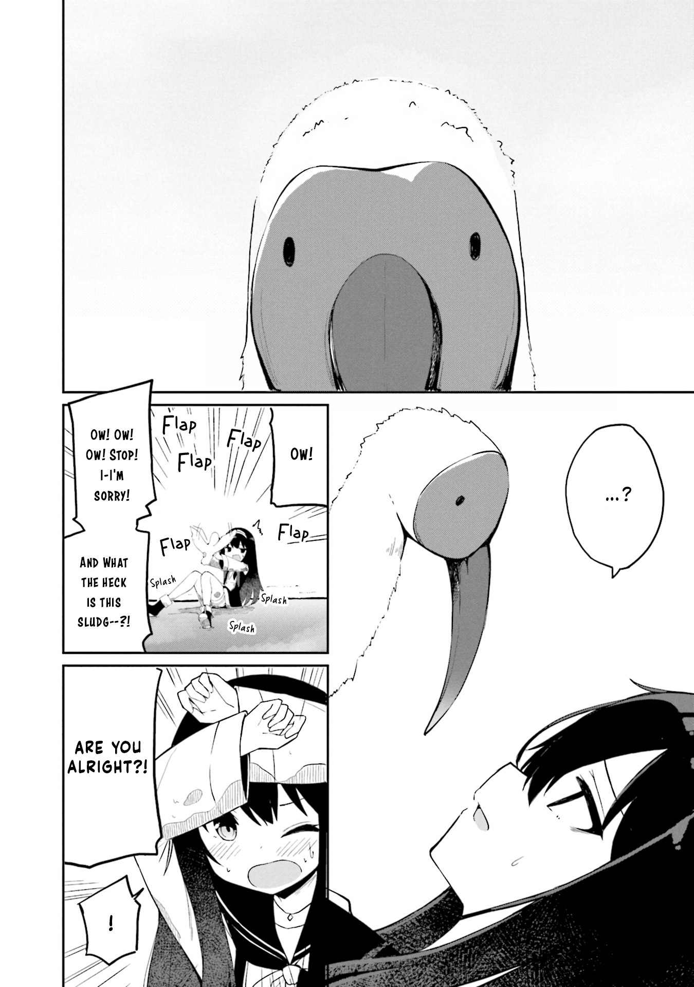 Mahoutsukai Rose No Sado Life Chapter 1 #15