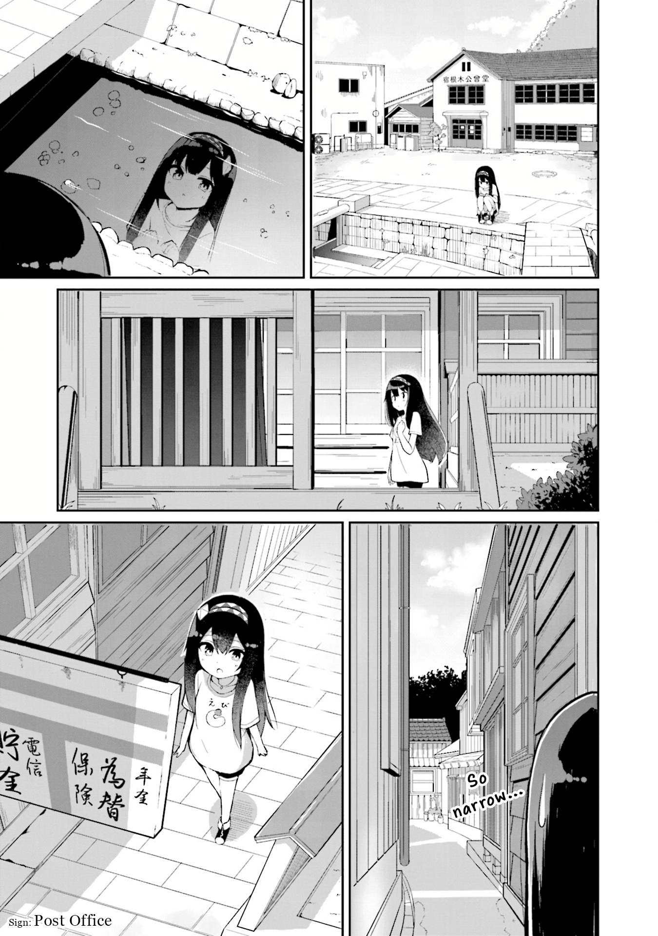 Mahoutsukai Rose No Sado Life Chapter 1 #24