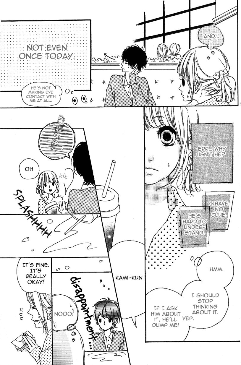 Mahoutsukai Rose No Sado Life Chapter 1 #48