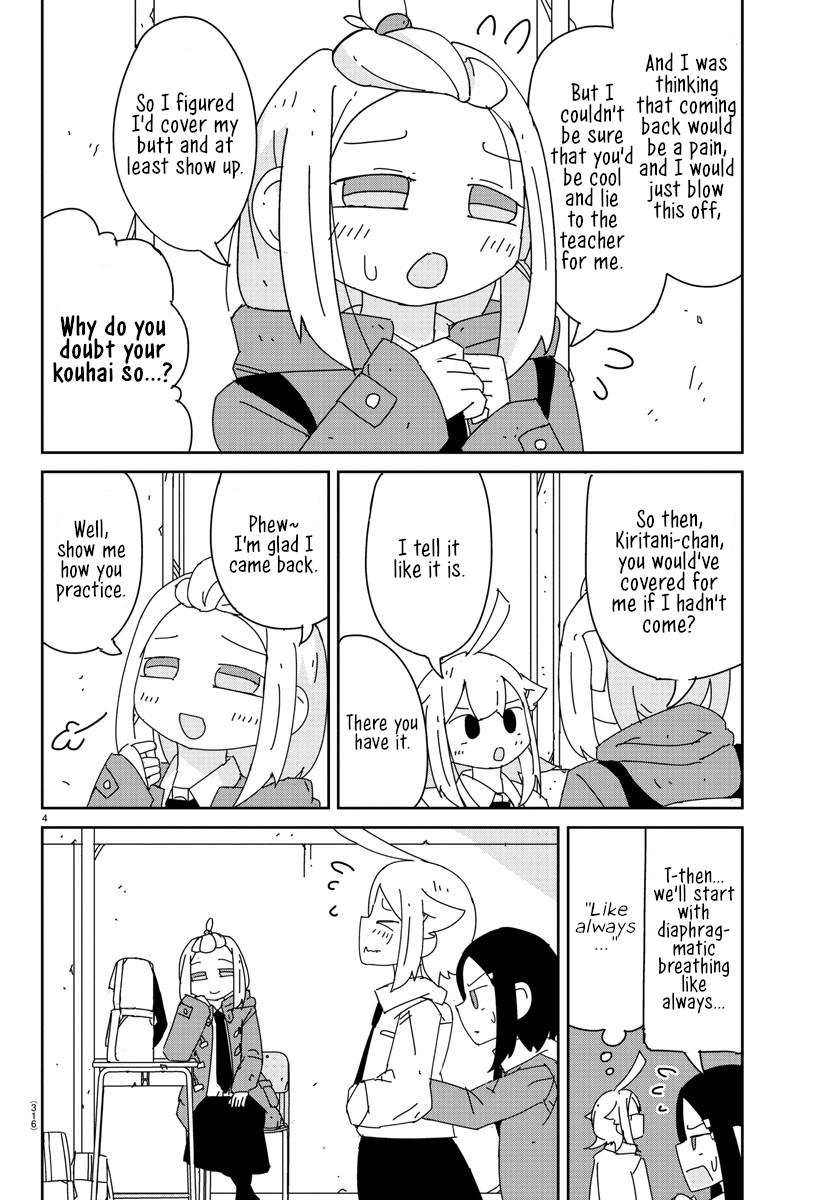 Hagino-San Wants To Quit The Wind Ensemble Chapter 13 #4