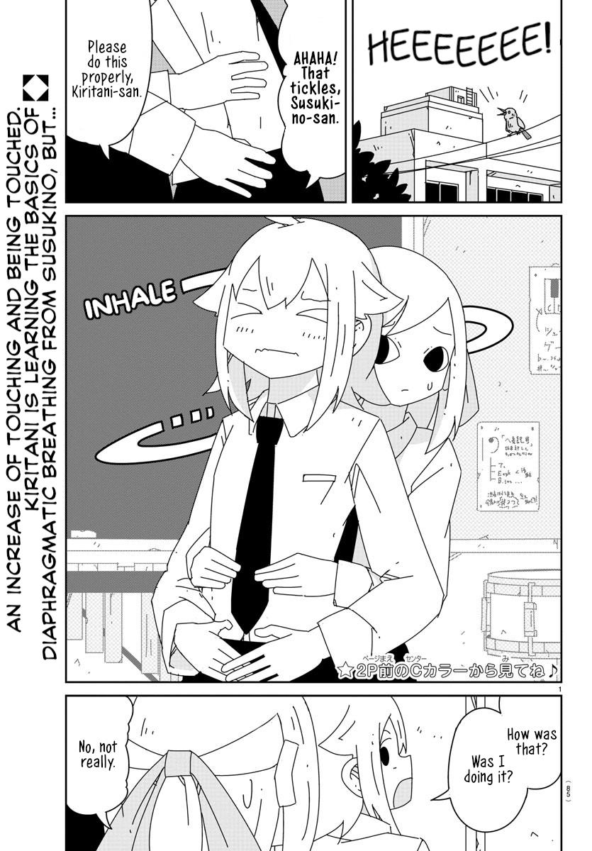 Hagino-San Wants To Quit The Wind Ensemble Chapter 3 #2