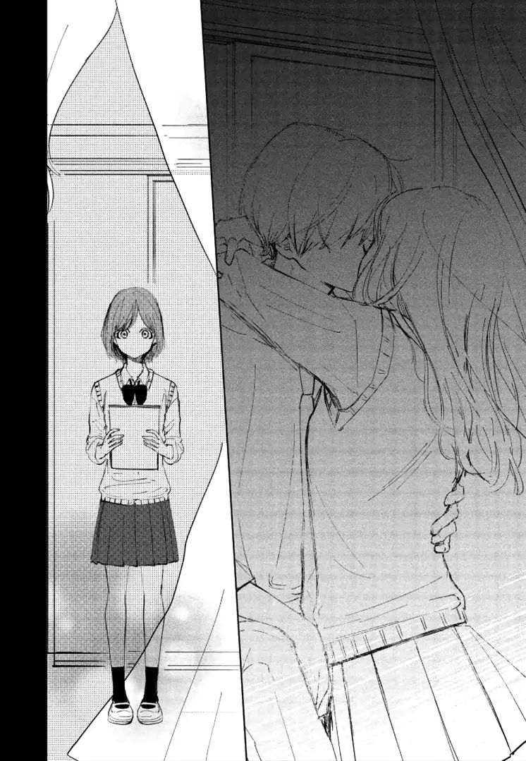 Sore Wa Marude Amagasa No You Ni Chapter 1 #22