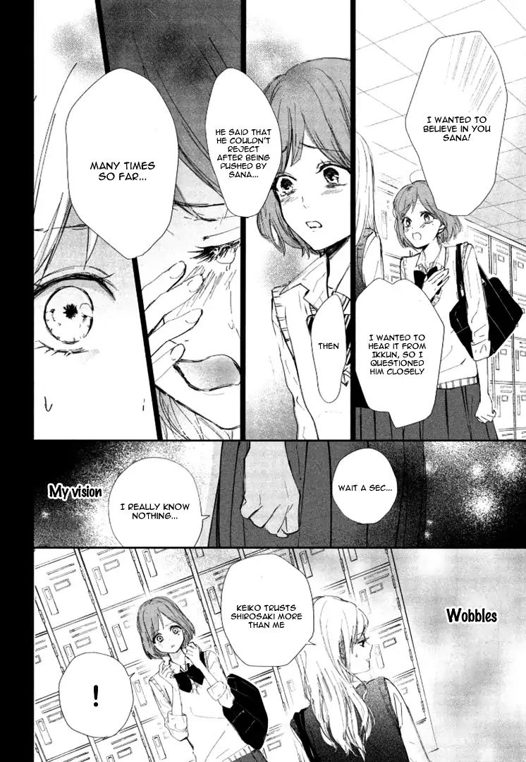 Sore Wa Marude Amagasa No You Ni Chapter 1 #32