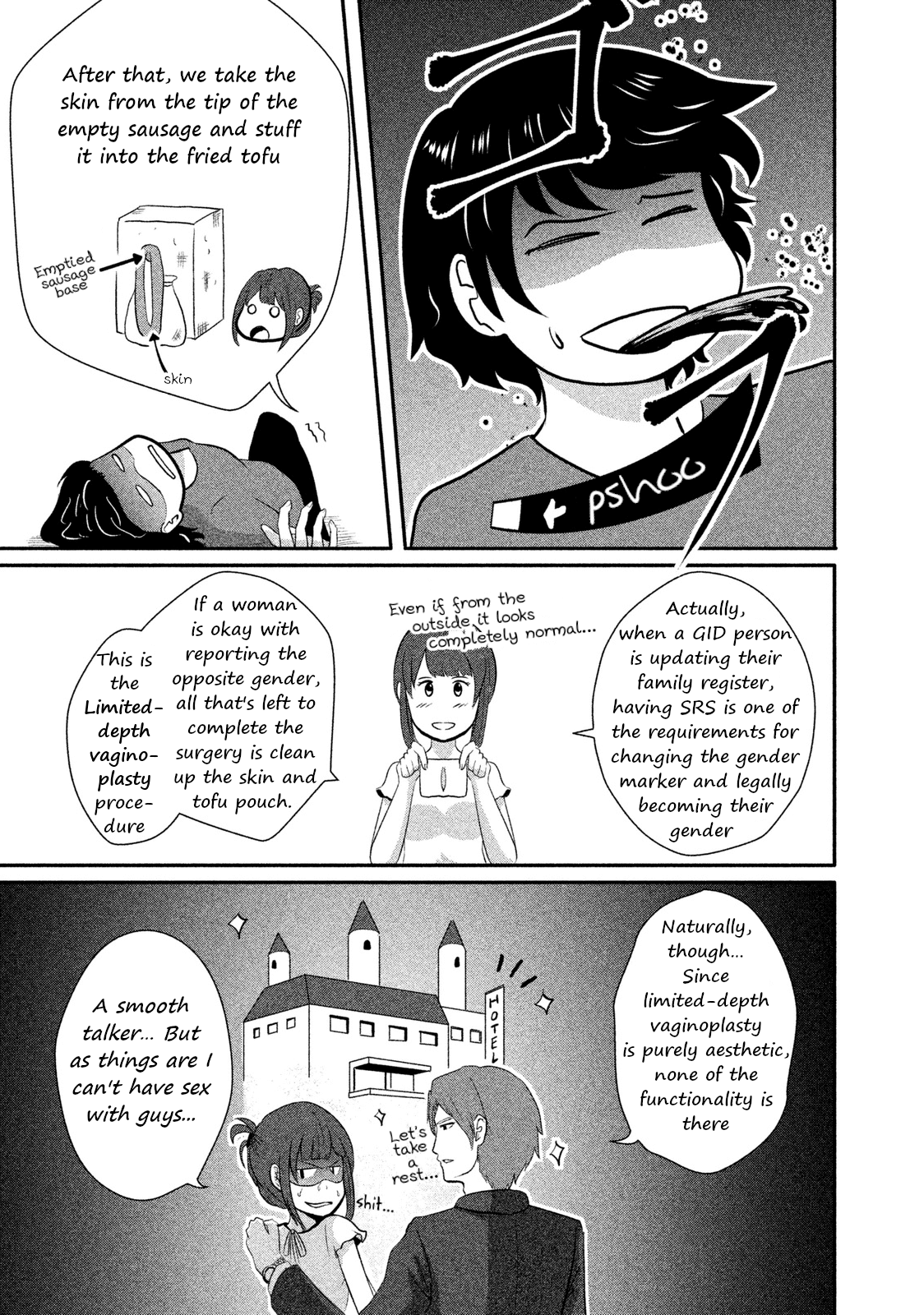 Boku Ga Watashi Ni Naru Tame Ni Chapter 3 #9