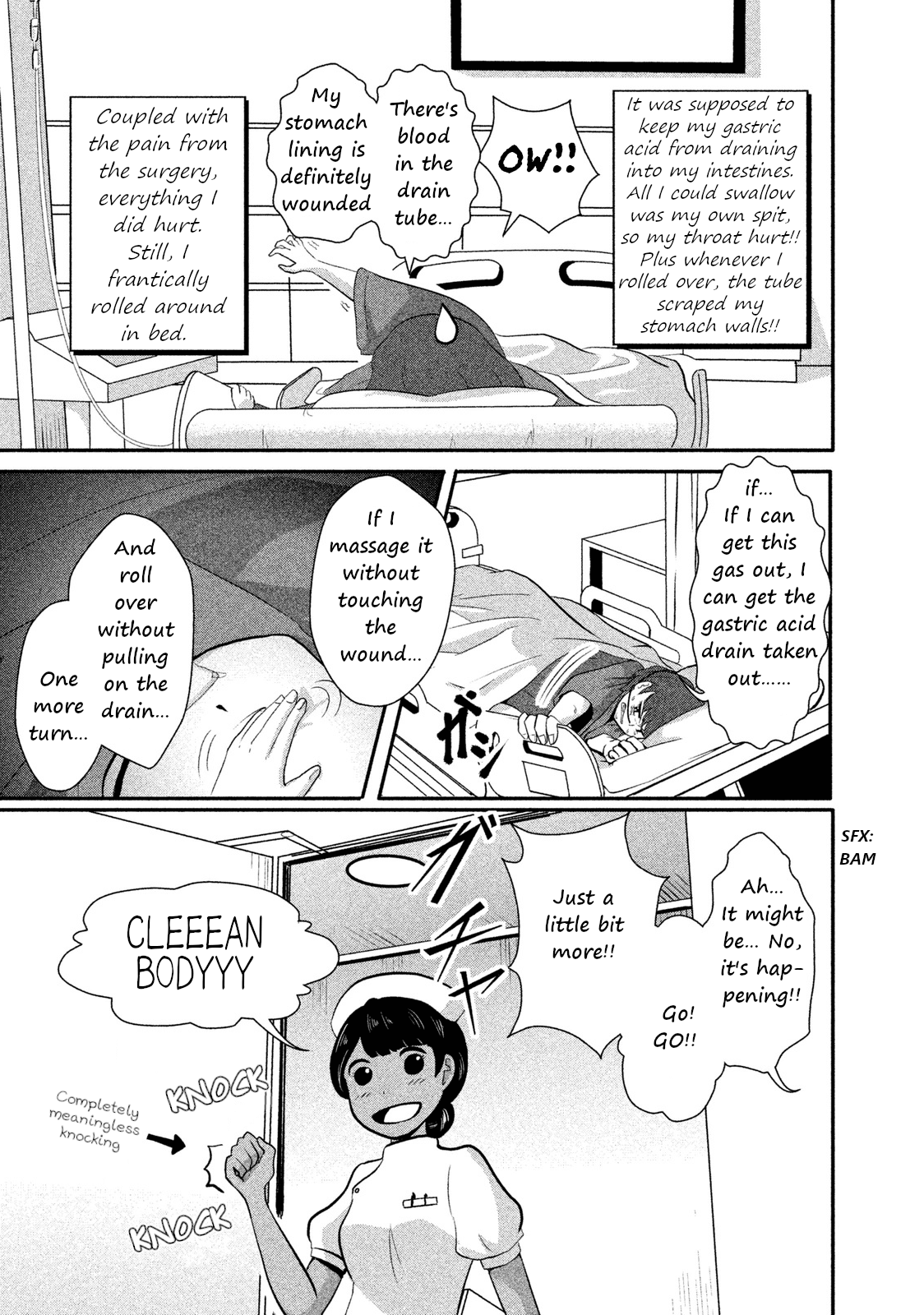 Boku Ga Watashi Ni Naru Tame Ni Chapter 3 #13