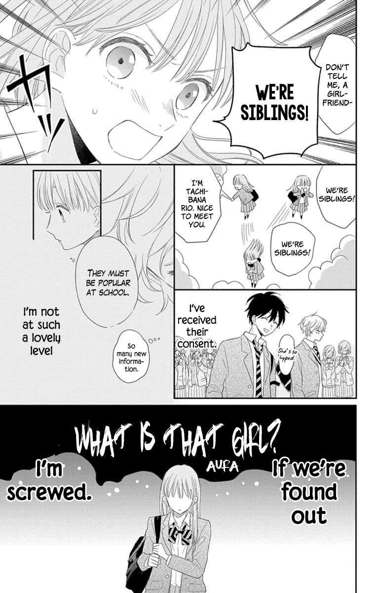 Playing Siblings Chapter 2 #11