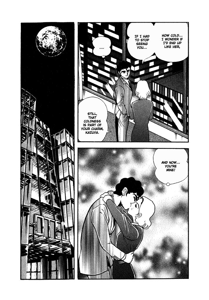 Lovely Angel Chapter 26 #9