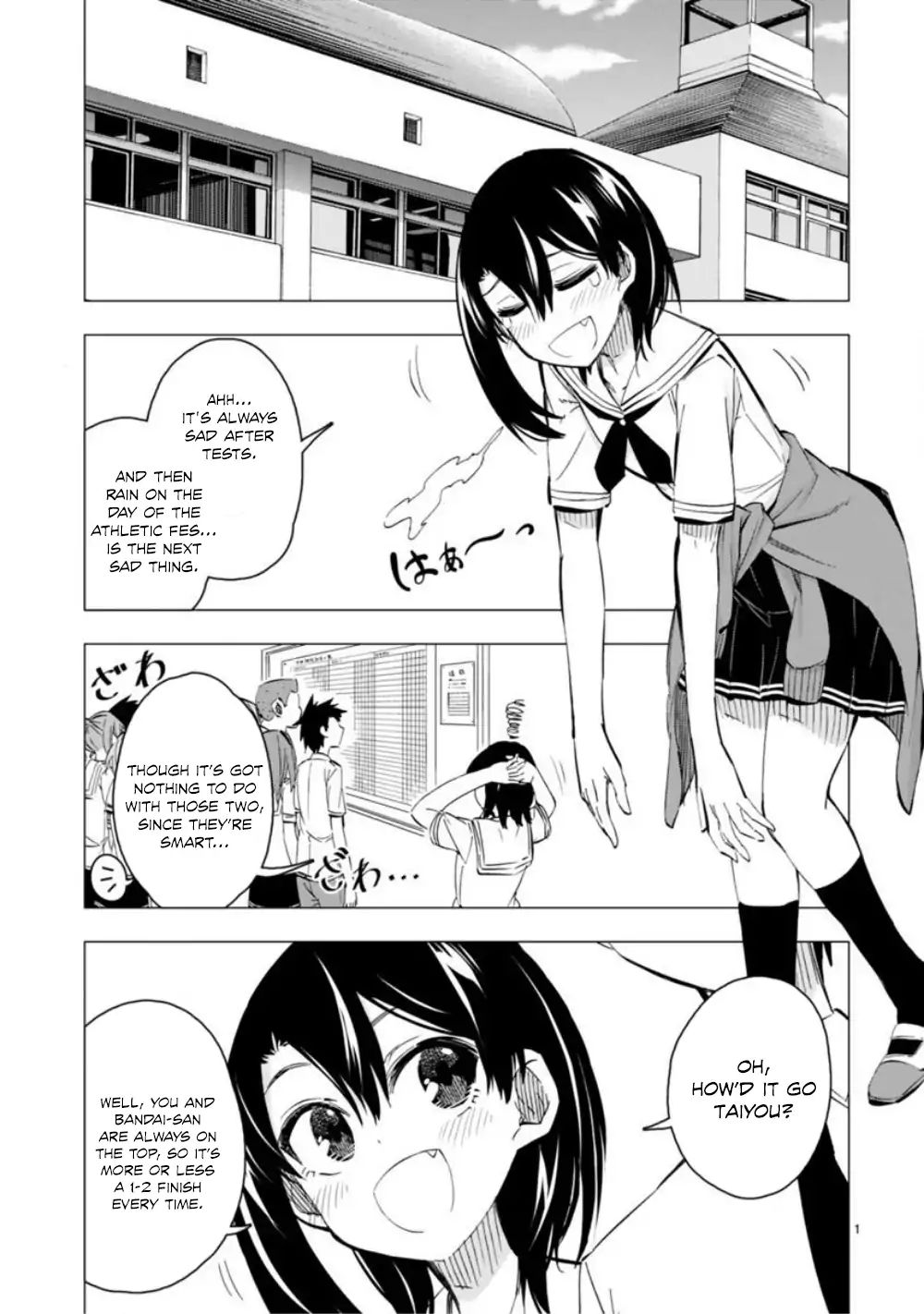 Bandai Kaname Wa Asobitai Chapter 9 #2