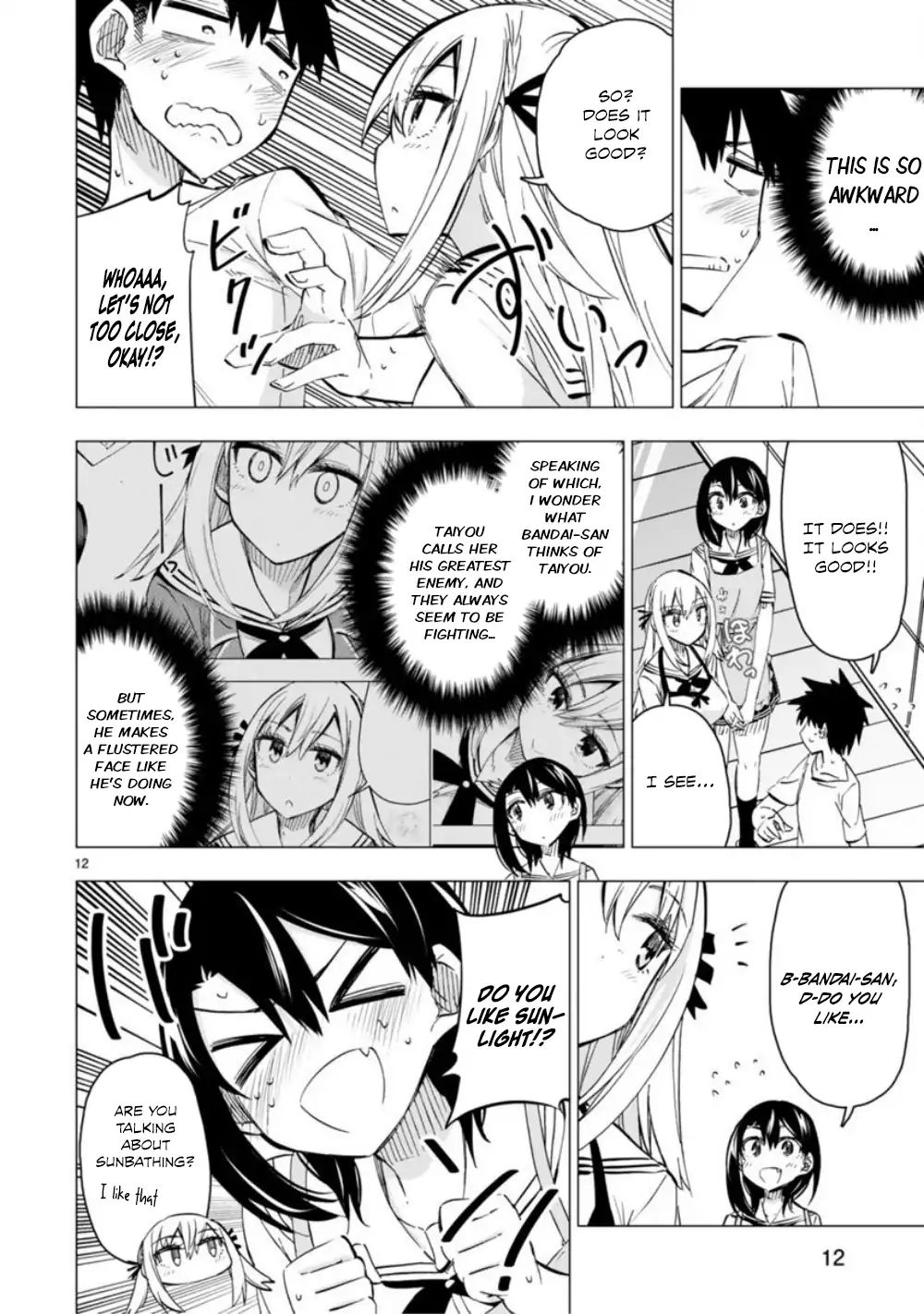 Bandai Kaname Wa Asobitai Chapter 9 #13