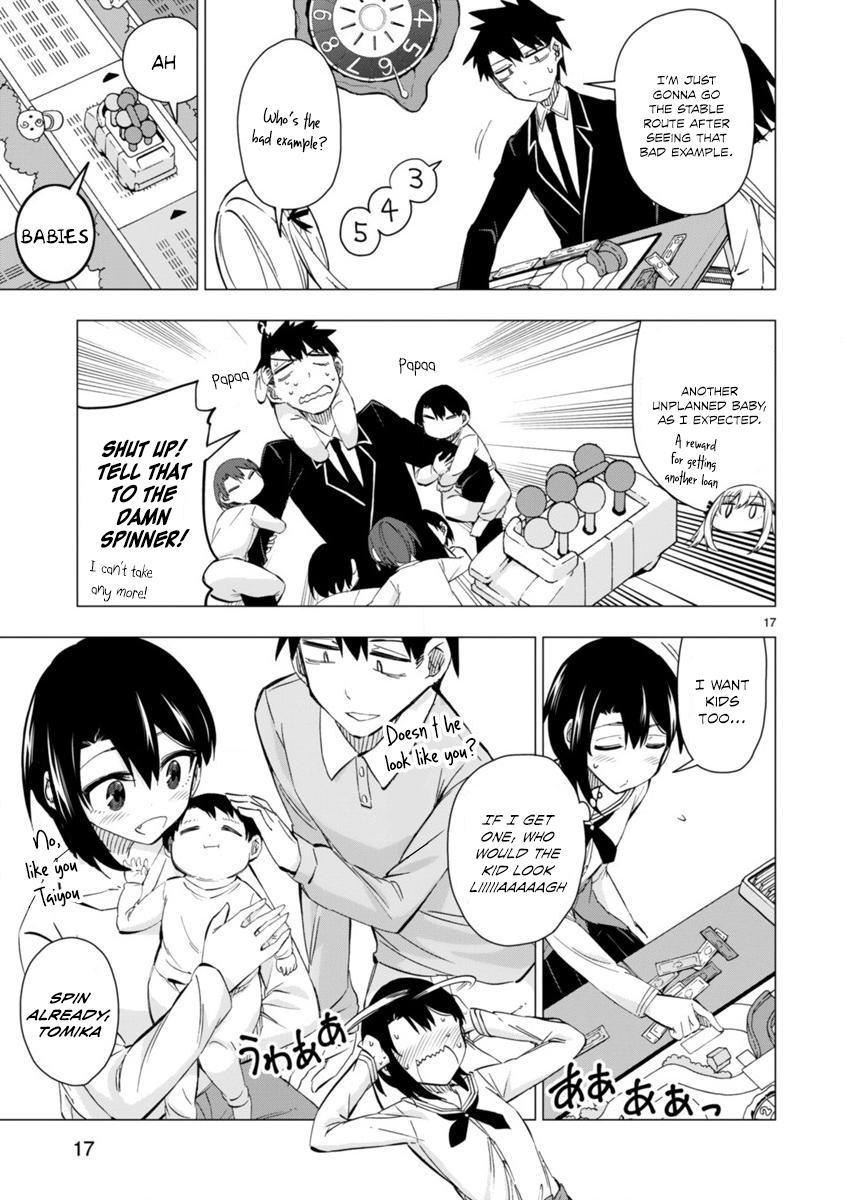 Bandai Kaname Wa Asobitai Chapter 5 #17