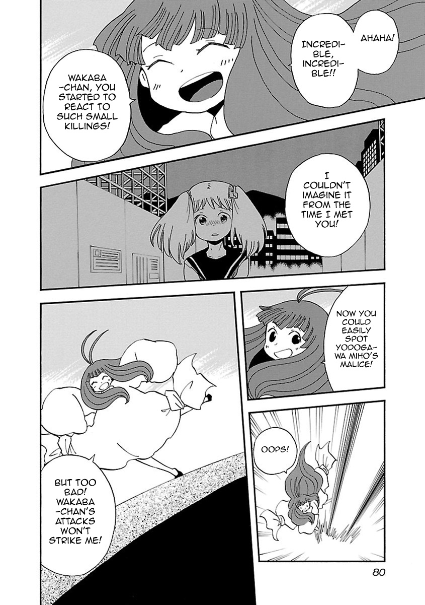 Switch Witch Chapter 48 #17