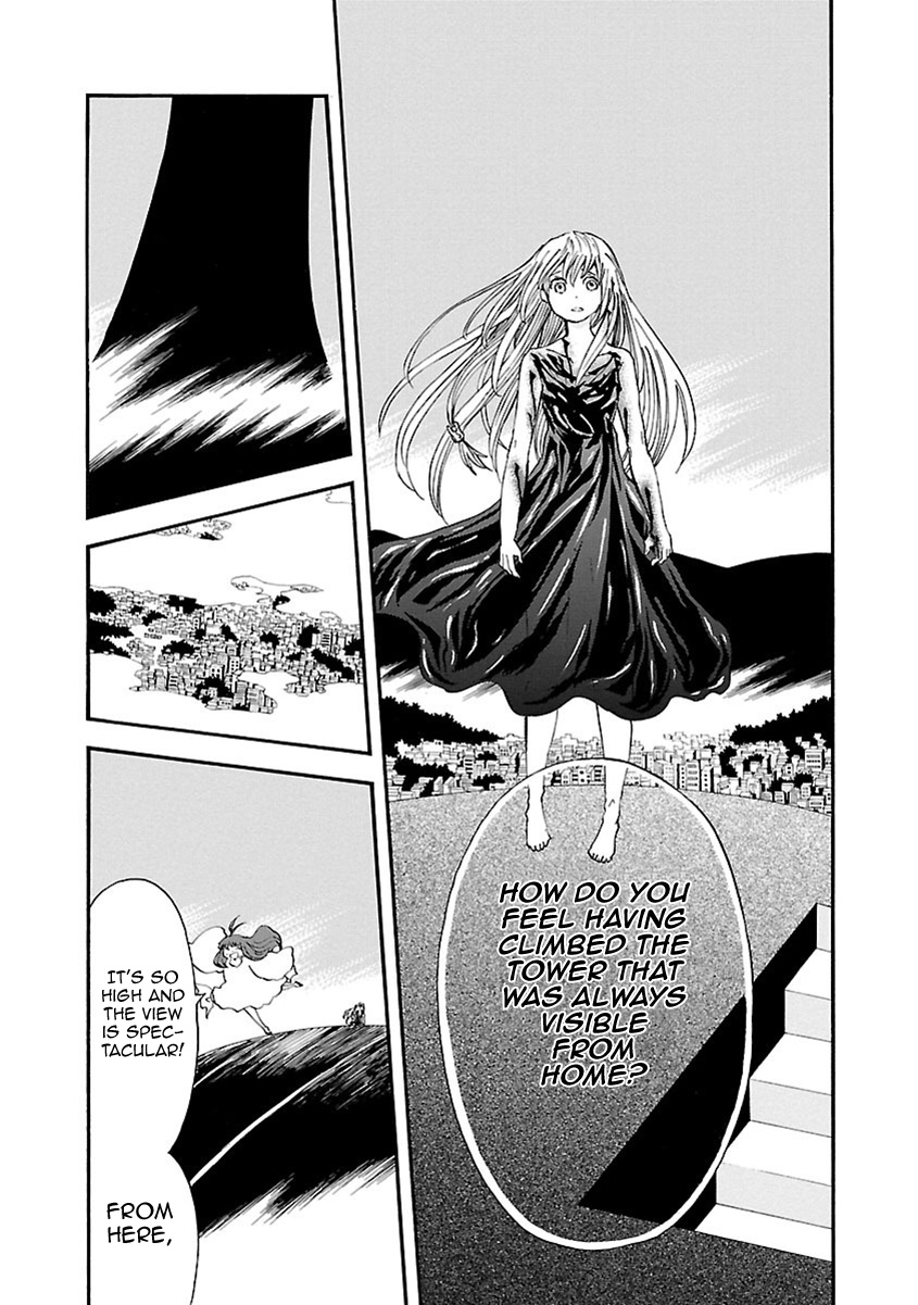 Switch Witch Chapter 46 #19