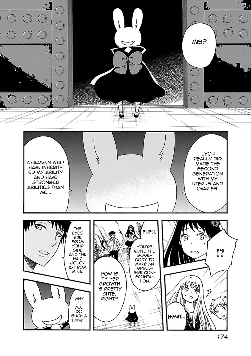 Switch Witch Chapter 44 #7