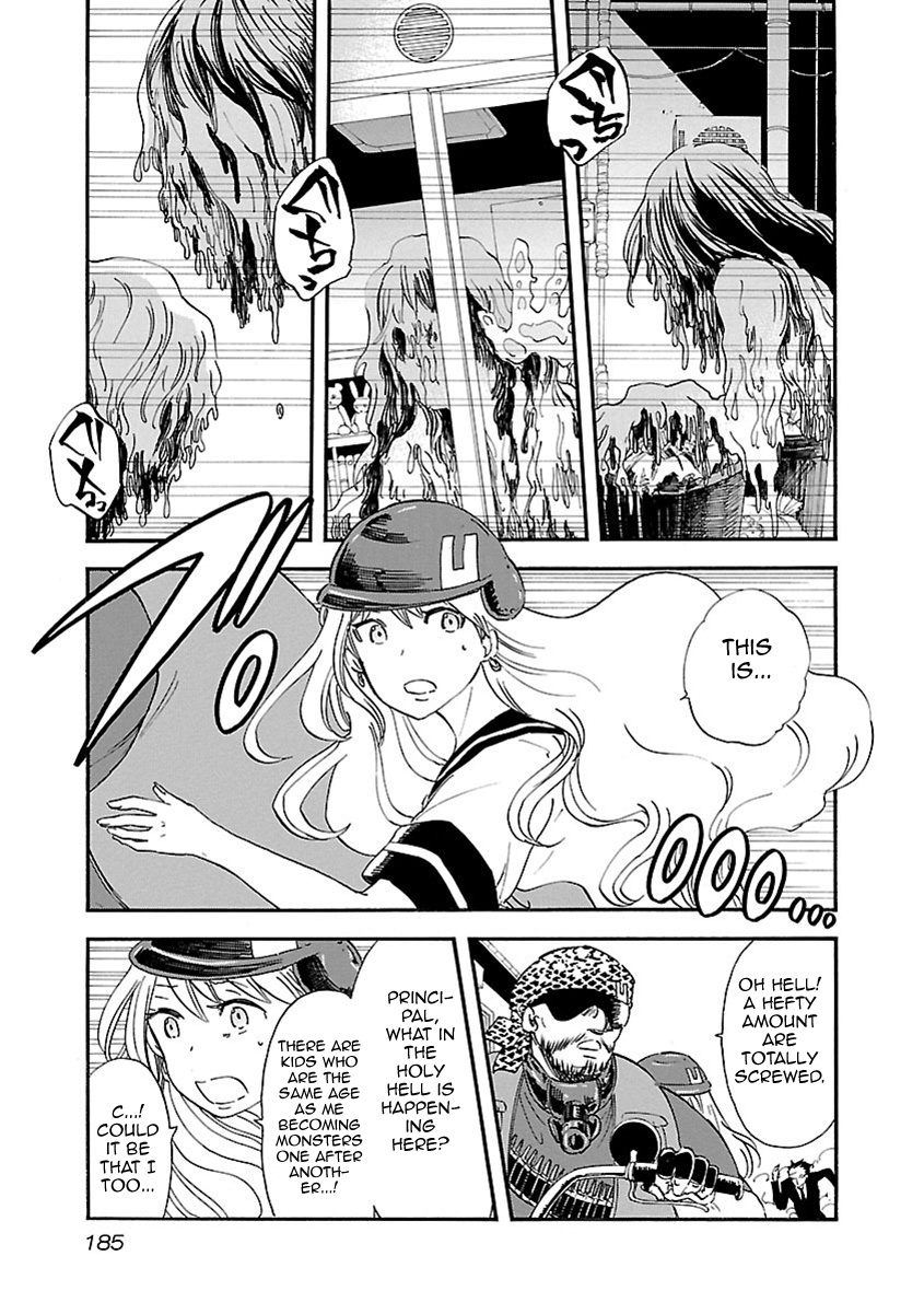 Switch Witch Chapter 44 #17