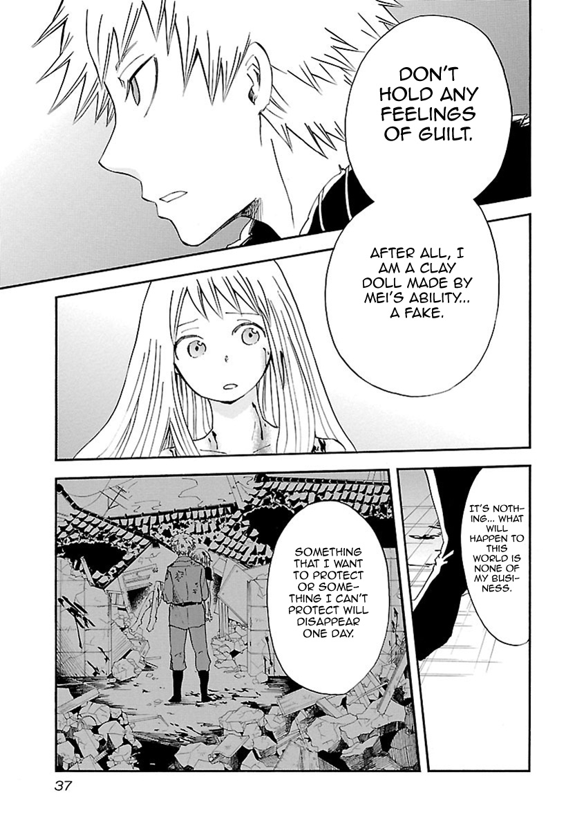 Switch Witch Chapter 37 #10