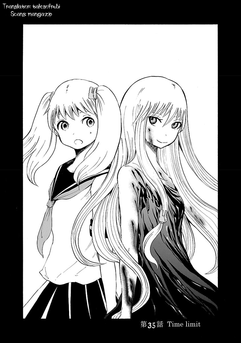 Switch Witch Chapter 35 #2