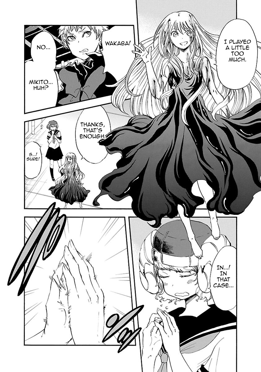 Switch Witch Chapter 34 #13