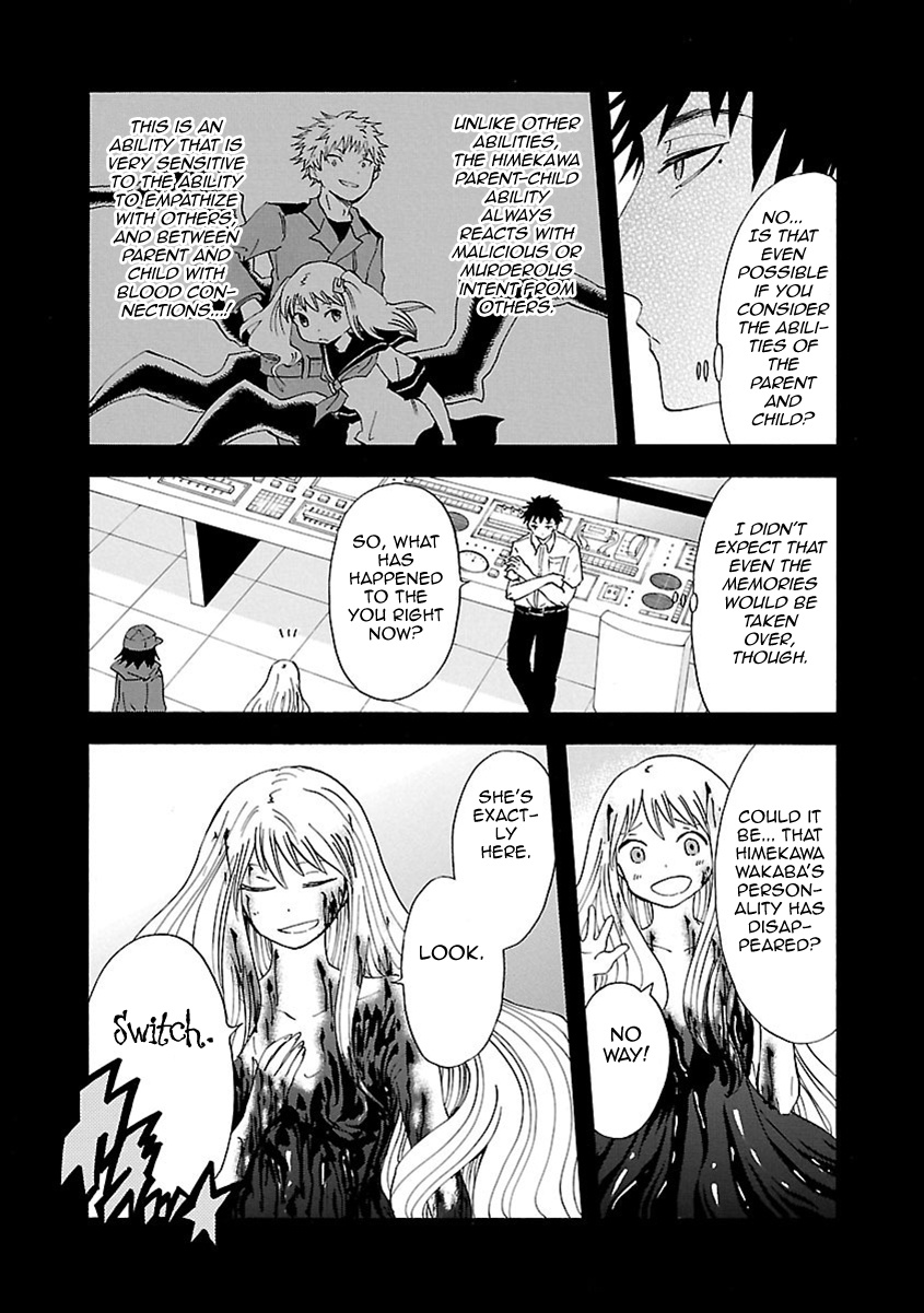 Switch Witch Chapter 33 #16
