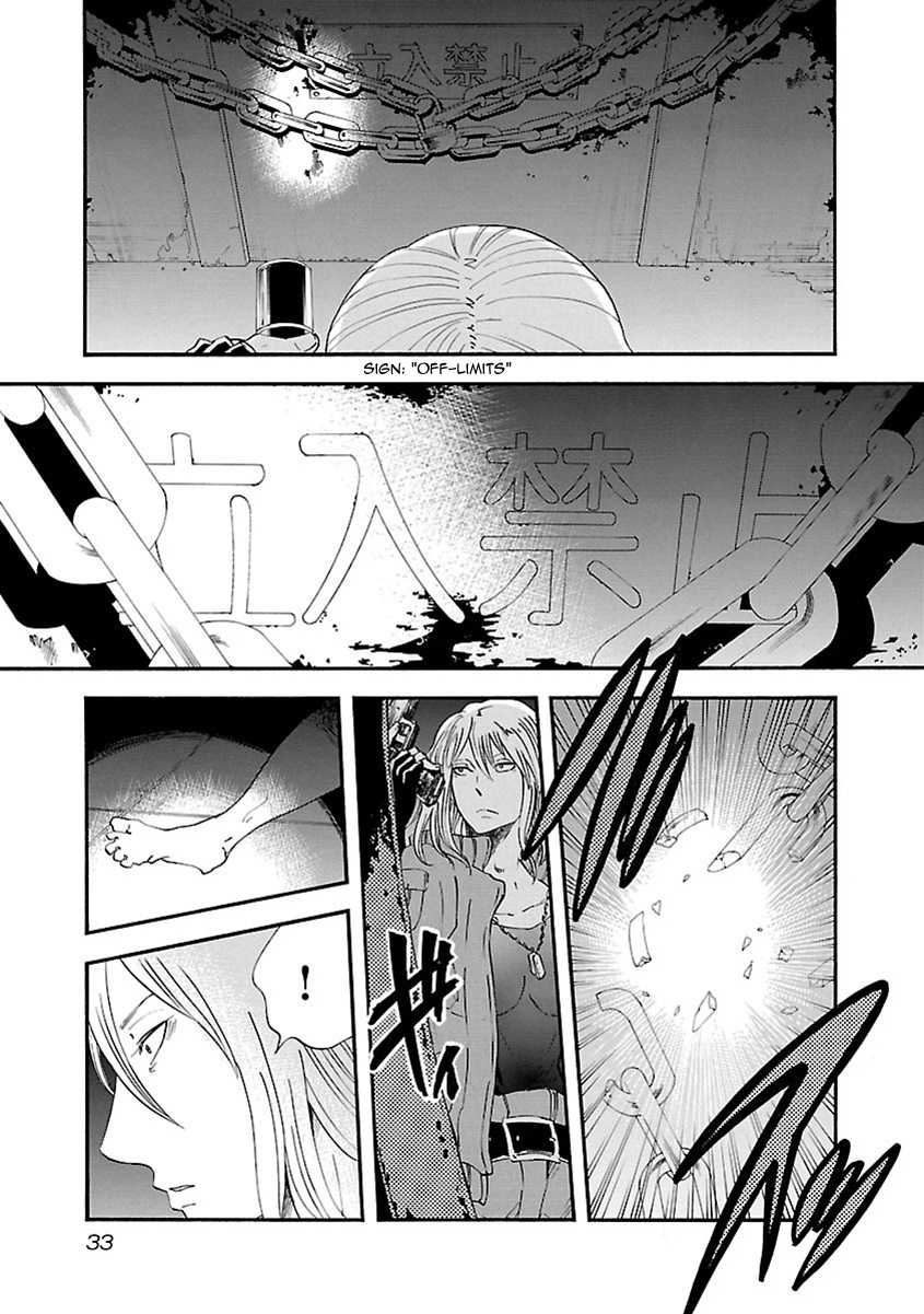 Switch Witch Chapter 29 #4