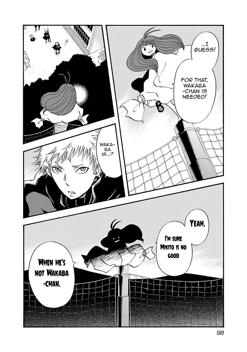 Switch Witch Chapter 22 #13