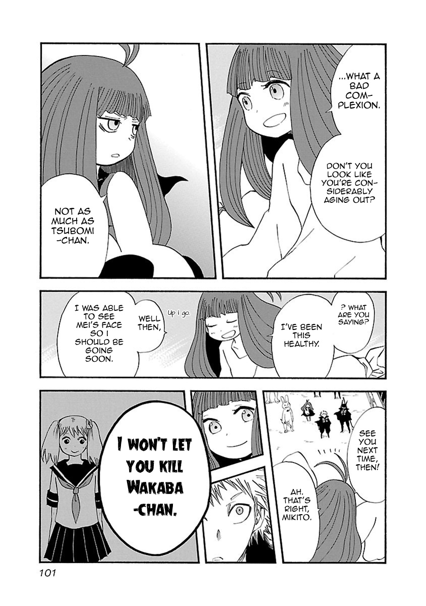 Switch Witch Chapter 22 #16