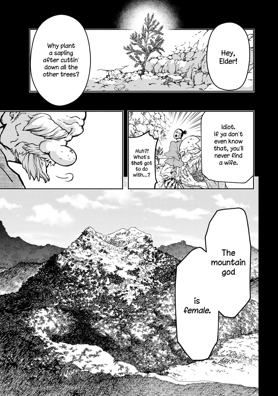 Shoukoku No Altair Gaiden - Toukoku No Subaru Chapter 3 #3